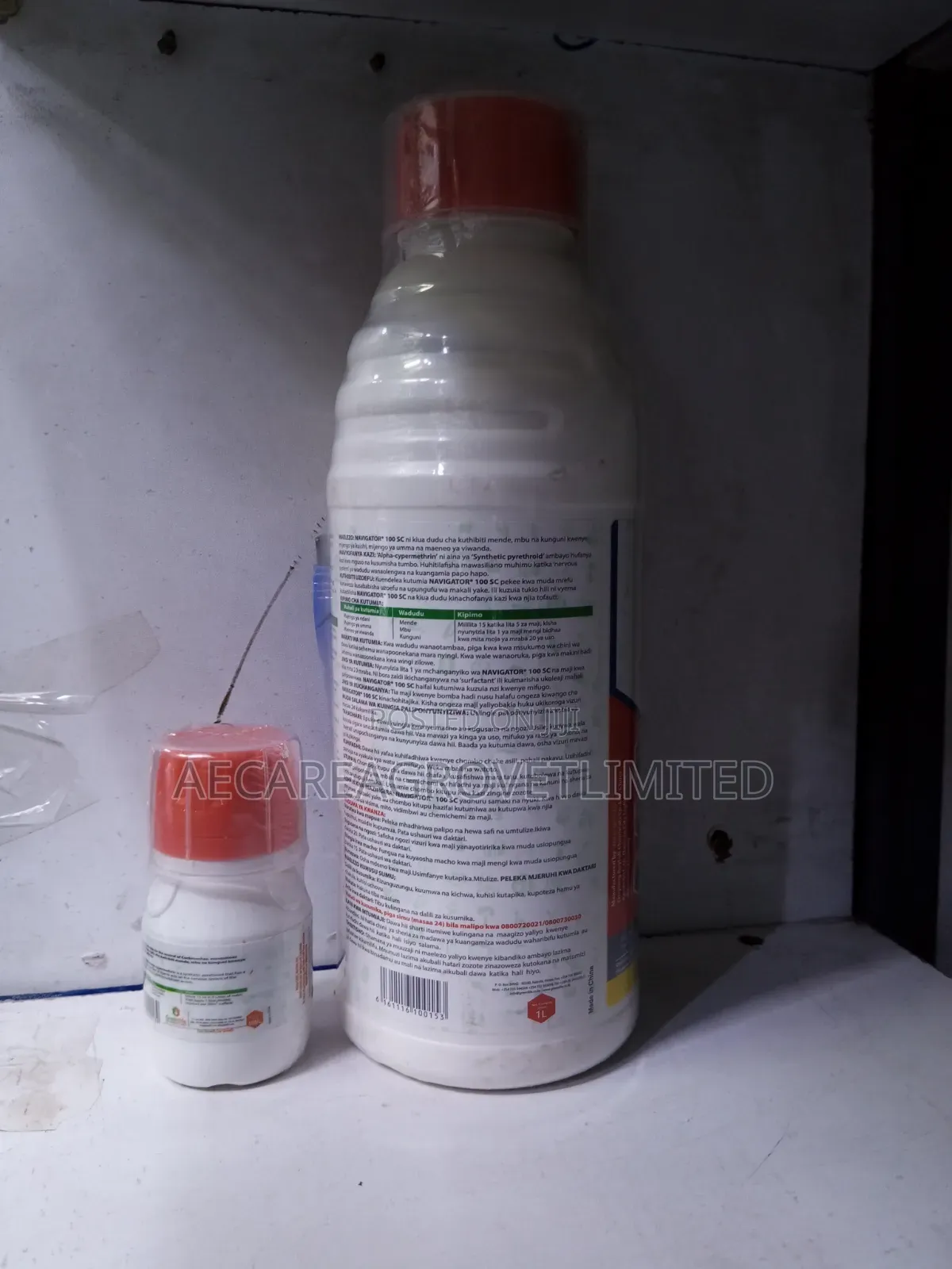 Navigator 100sc Insecticide 50ml, 1litre