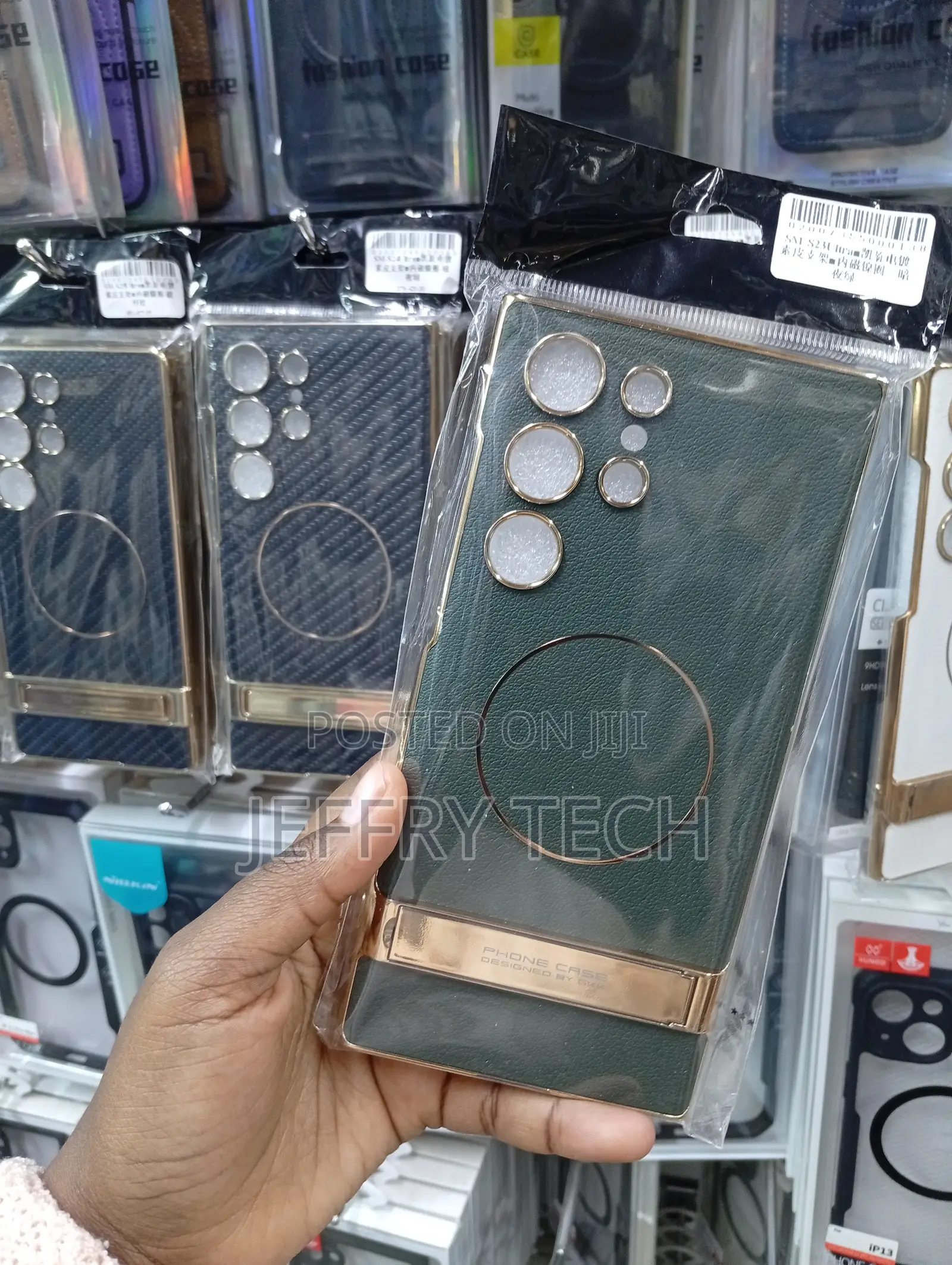 S23 Ultra Premium Luxury Magnetic Leather Stand Case