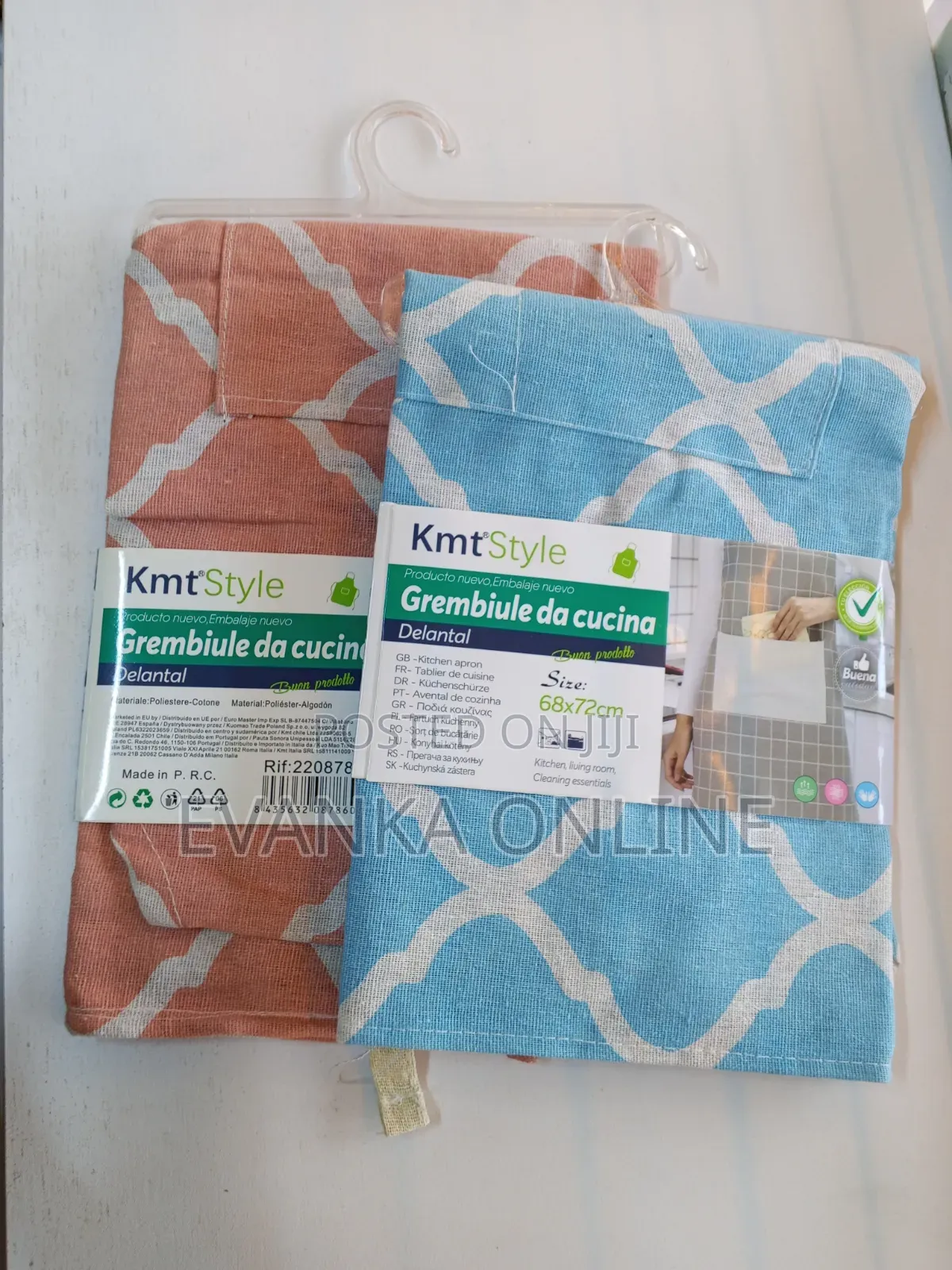 Kitchen Aprons - 68x72cm