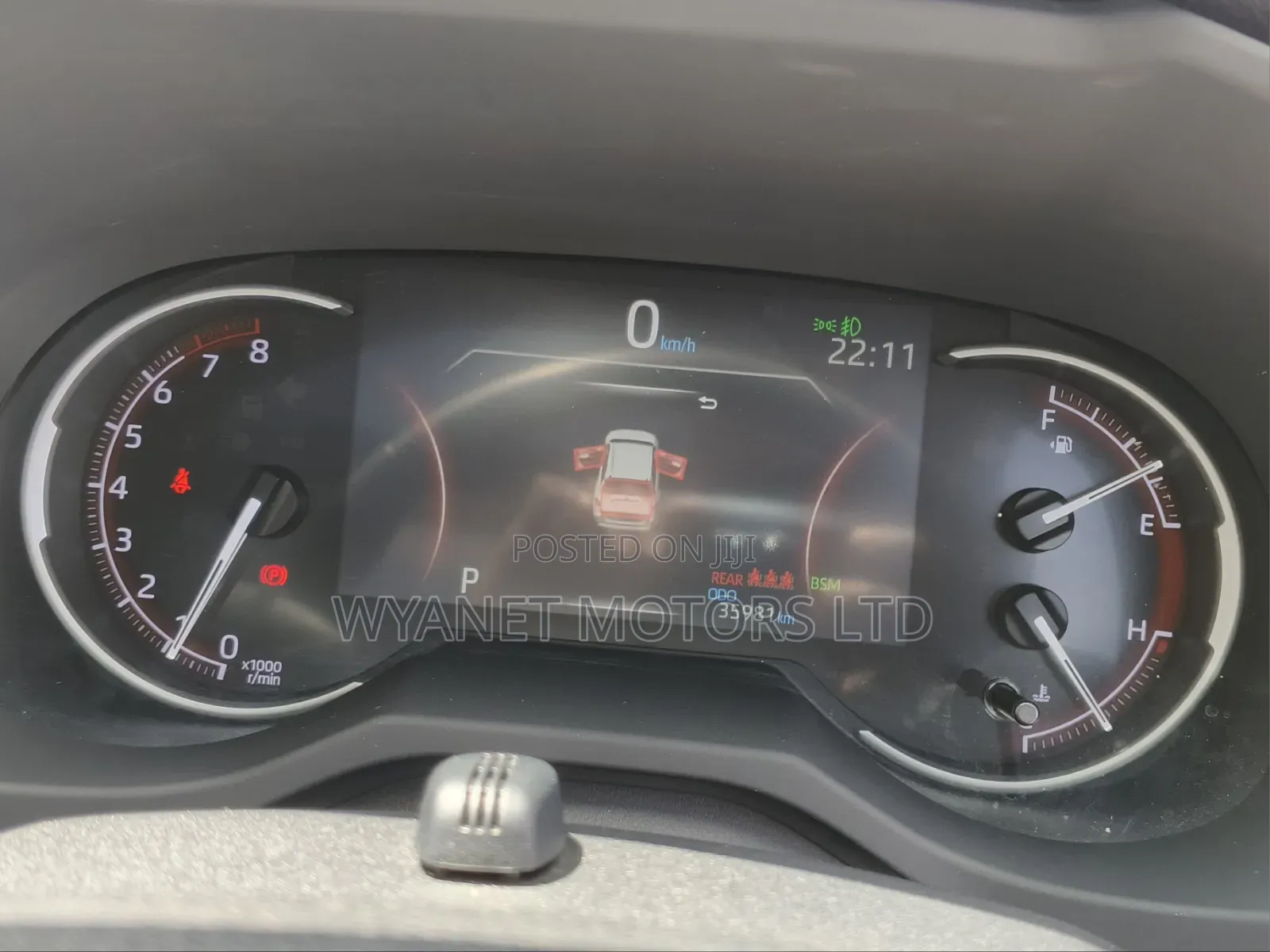 Toyota RAV4 2019 White