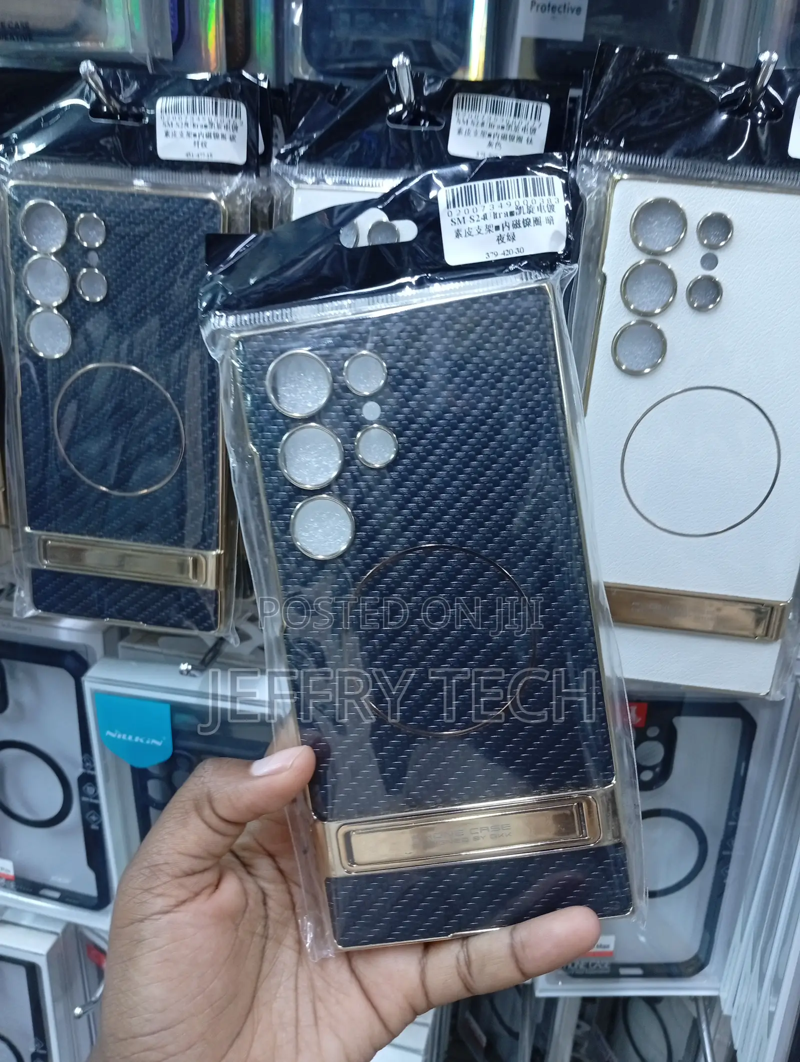 Samsung Galaxy S24 Ultra High-End Aesthetic Casing