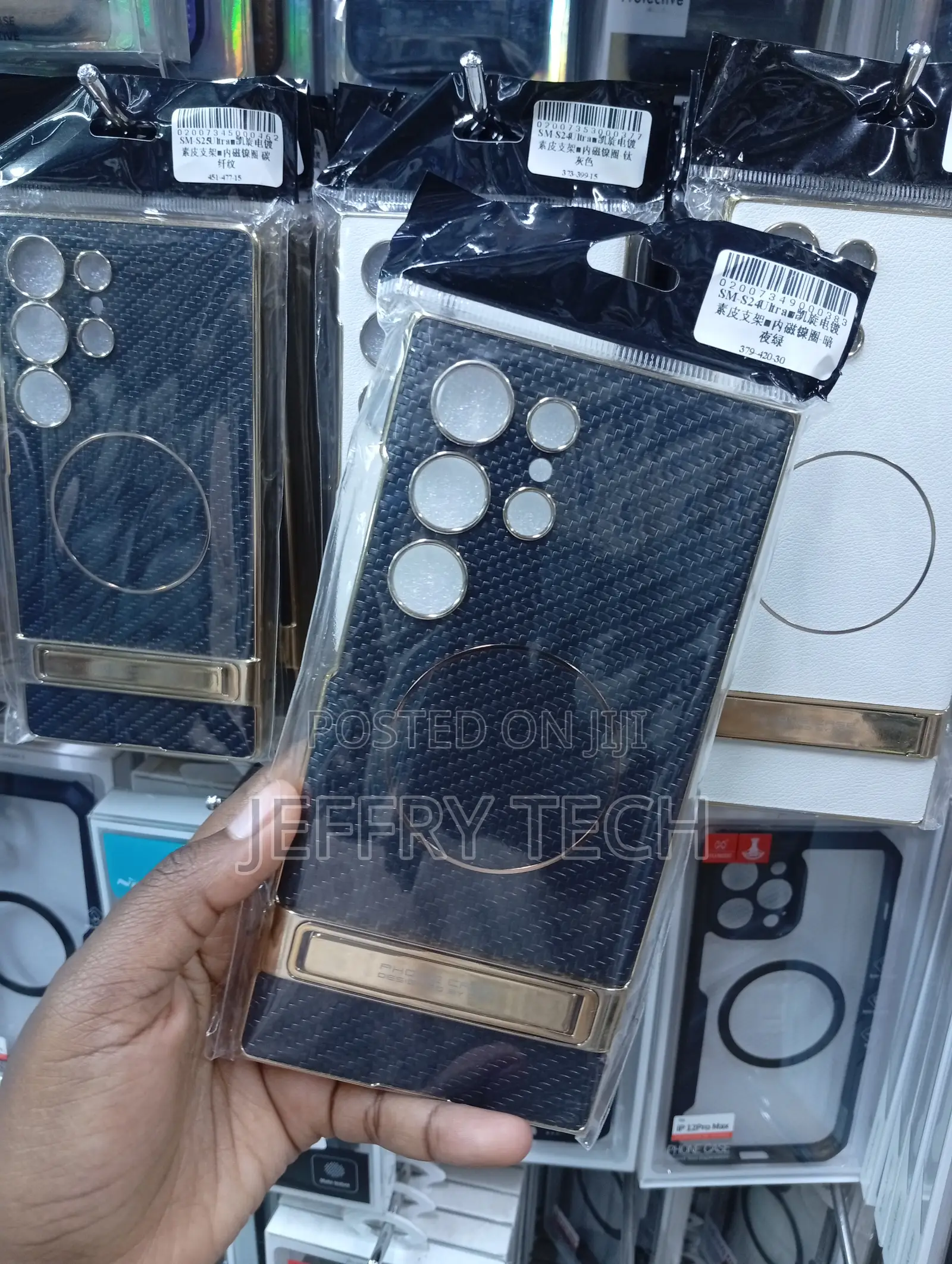 Samsung Galaxy S24 Ultra High-End Aesthetic Casing