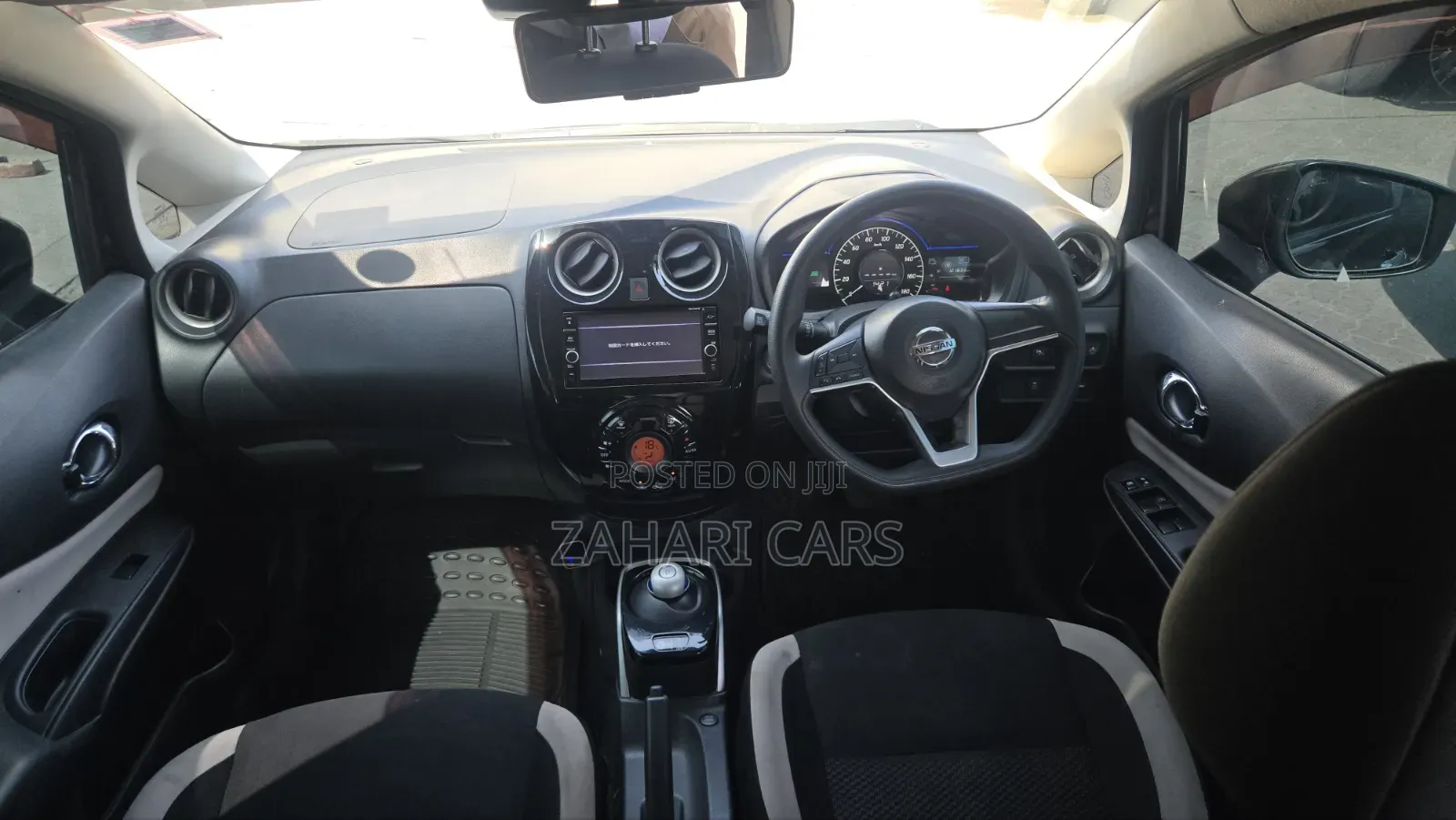 Nissan Note 2018 Brown