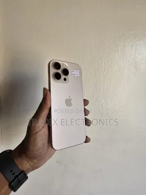 Apple iPhone 16 Pro Max 512 GB Gold