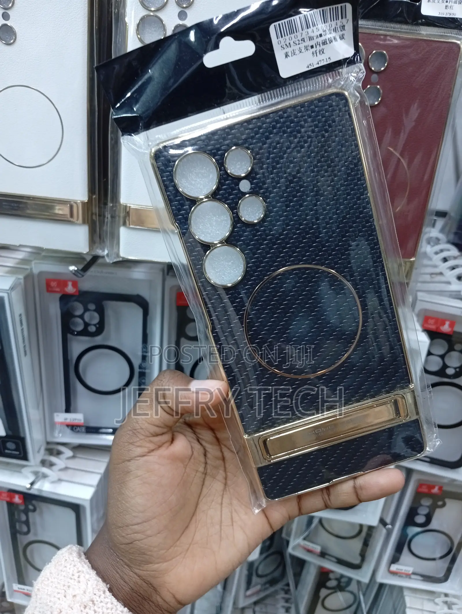SG S25 Ultra Gold Electroplated Metal Kickstand at the Bottom Case
