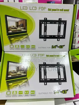Universal Fixed TV Wall Mount Bracket for 14-43 TVs – Heavy Duty ,