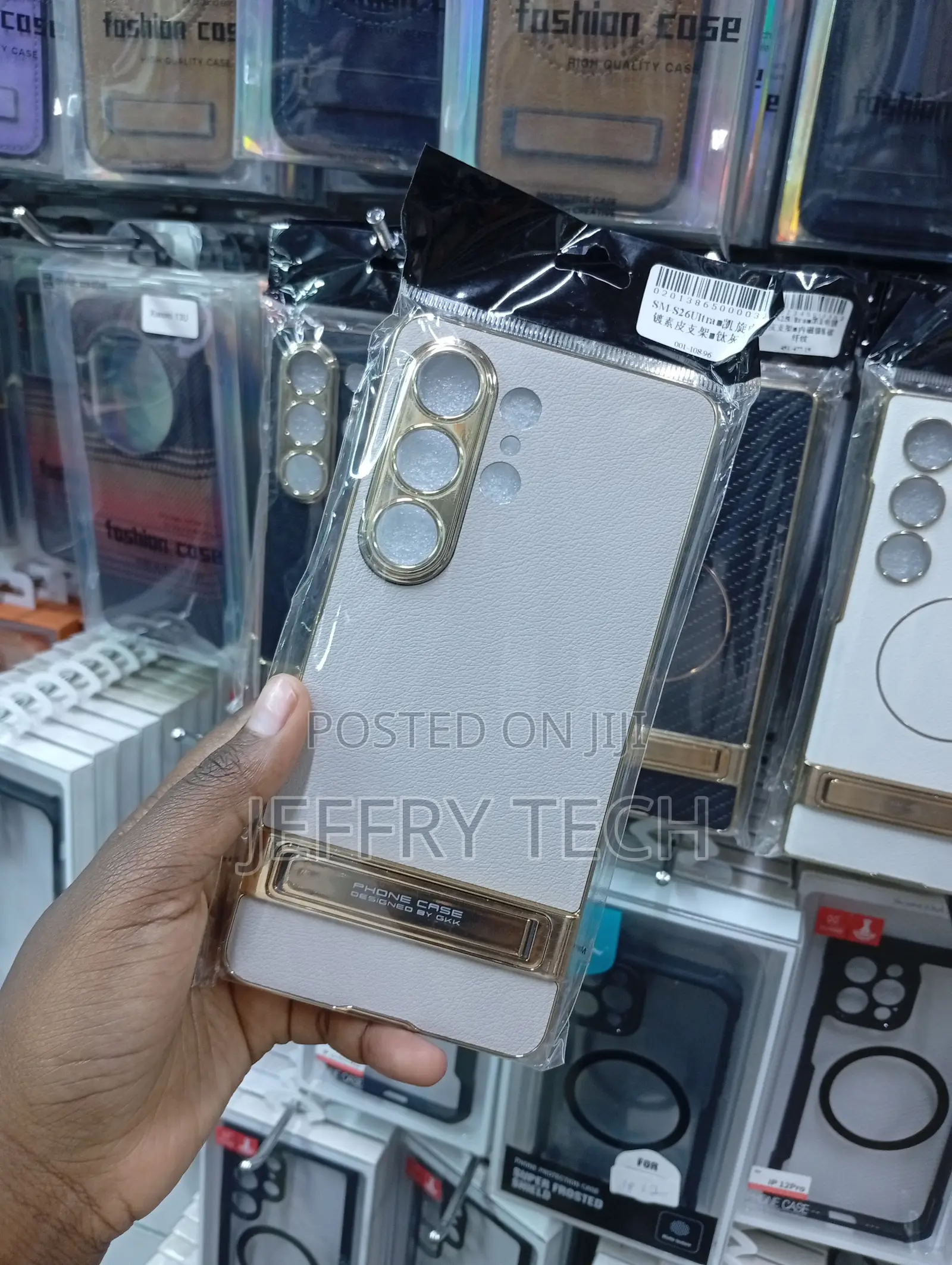 Samsung Galaxy S26 Ultra GKK Leather Back Cover