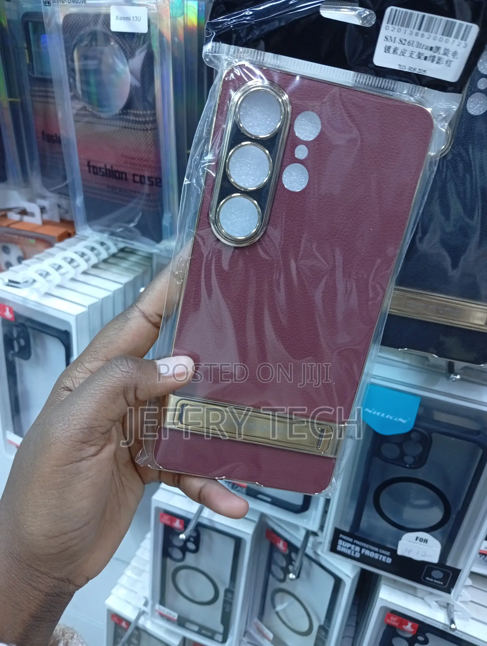 SG S26 Ultra Electroplated Leather Kickstand Protective Phone Case