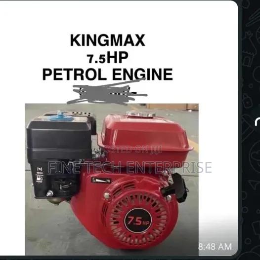 K-Max 7.5HP Petrol Engine - thumbnail 2