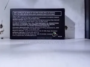 Tatua Advion Cockroach Gel 30 Grams