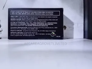 Tatua Advion Cockroach Gel 30 Grams