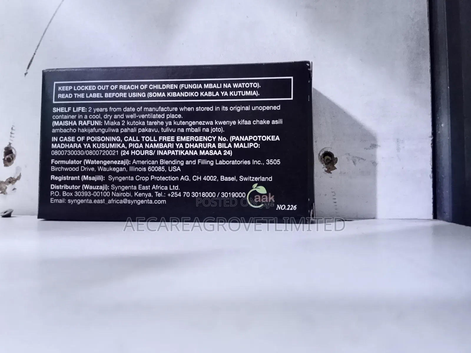 Tatua Advion Cockroach Gel 30 Grams
