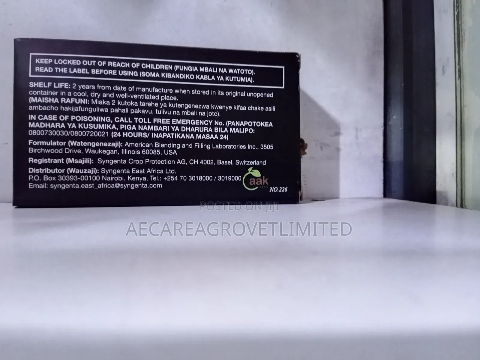 Tatua Advion Cockroach Gel 30 Grams