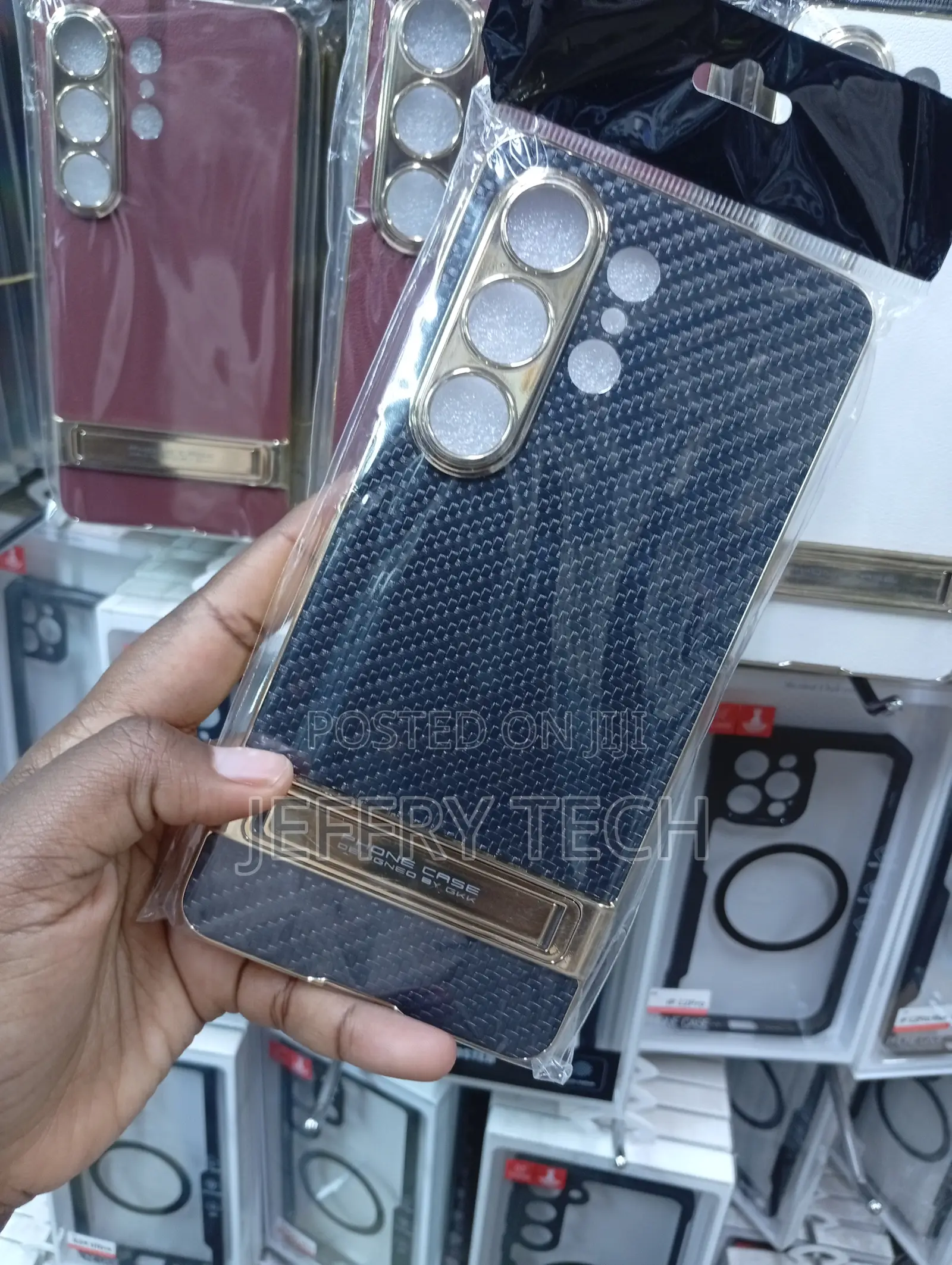Samsung Galaxy S26 Ultra Carbon Fiber Weave Pattern Case