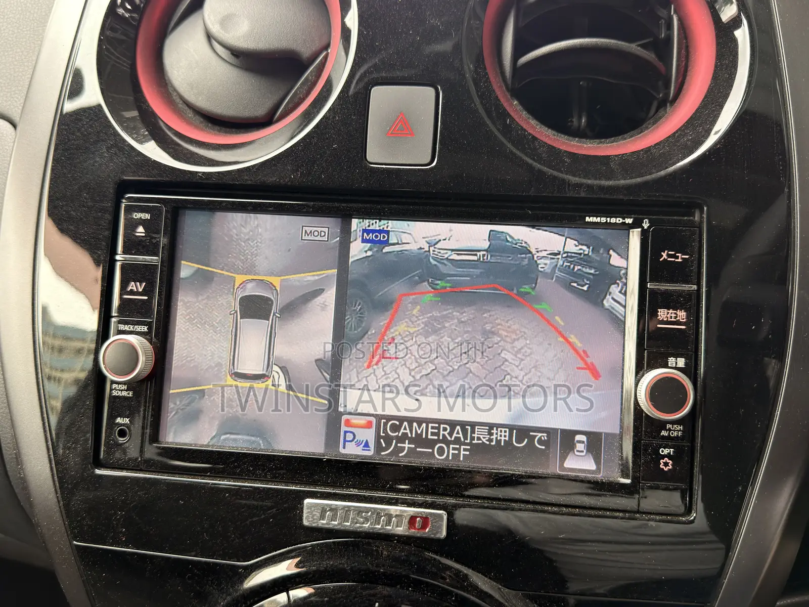 Nissan Note 1.2 Hybrid NISMO 2019 Silver