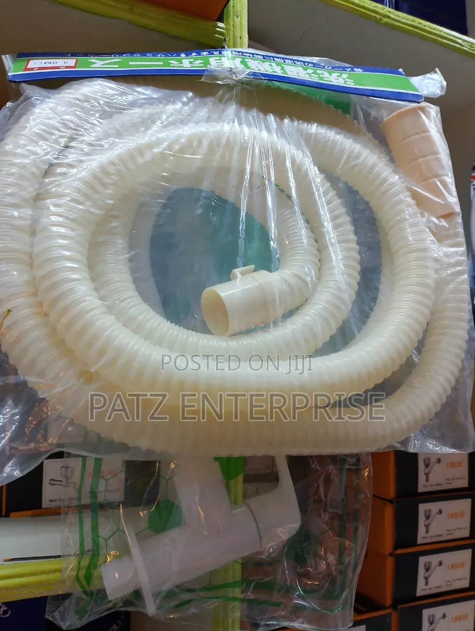 Flexible Washing Machine Drain Hose