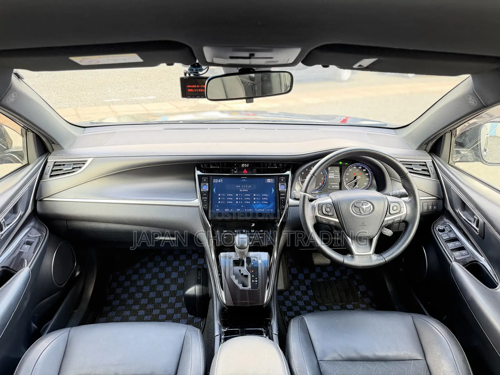 Toyota Harrier 2.0 2019 Black