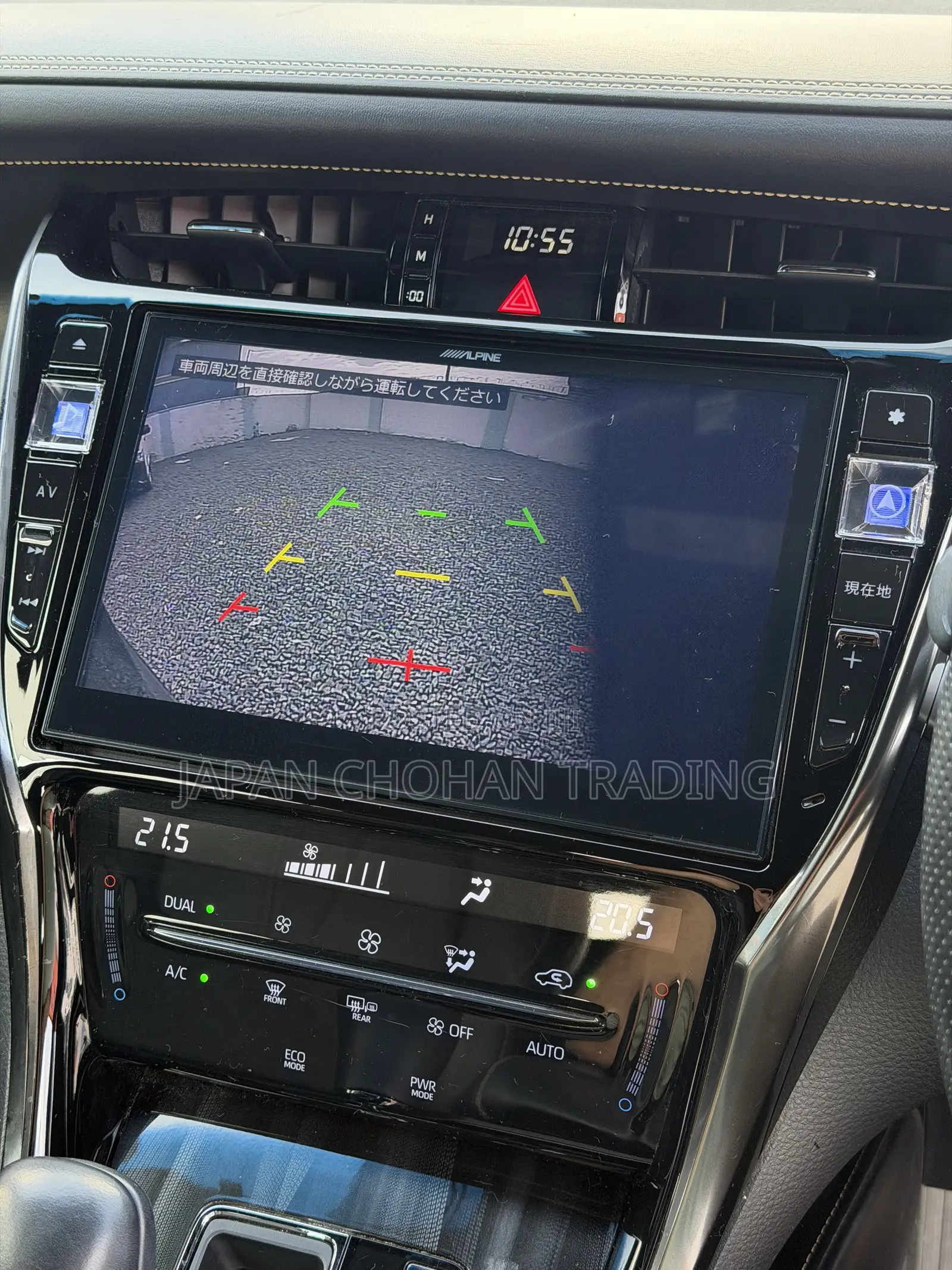 Toyota Harrier 2.0 2019 Black