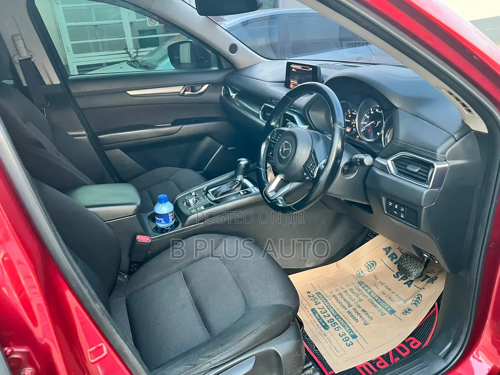 Mazda CX-5 2016 Maroon