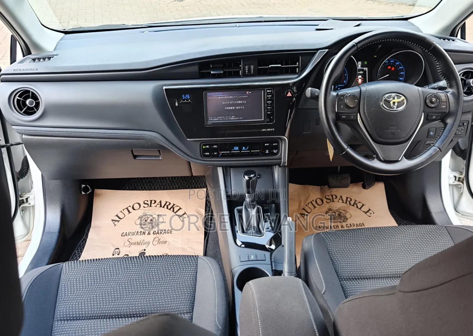 Toyota Auris 2017 White
