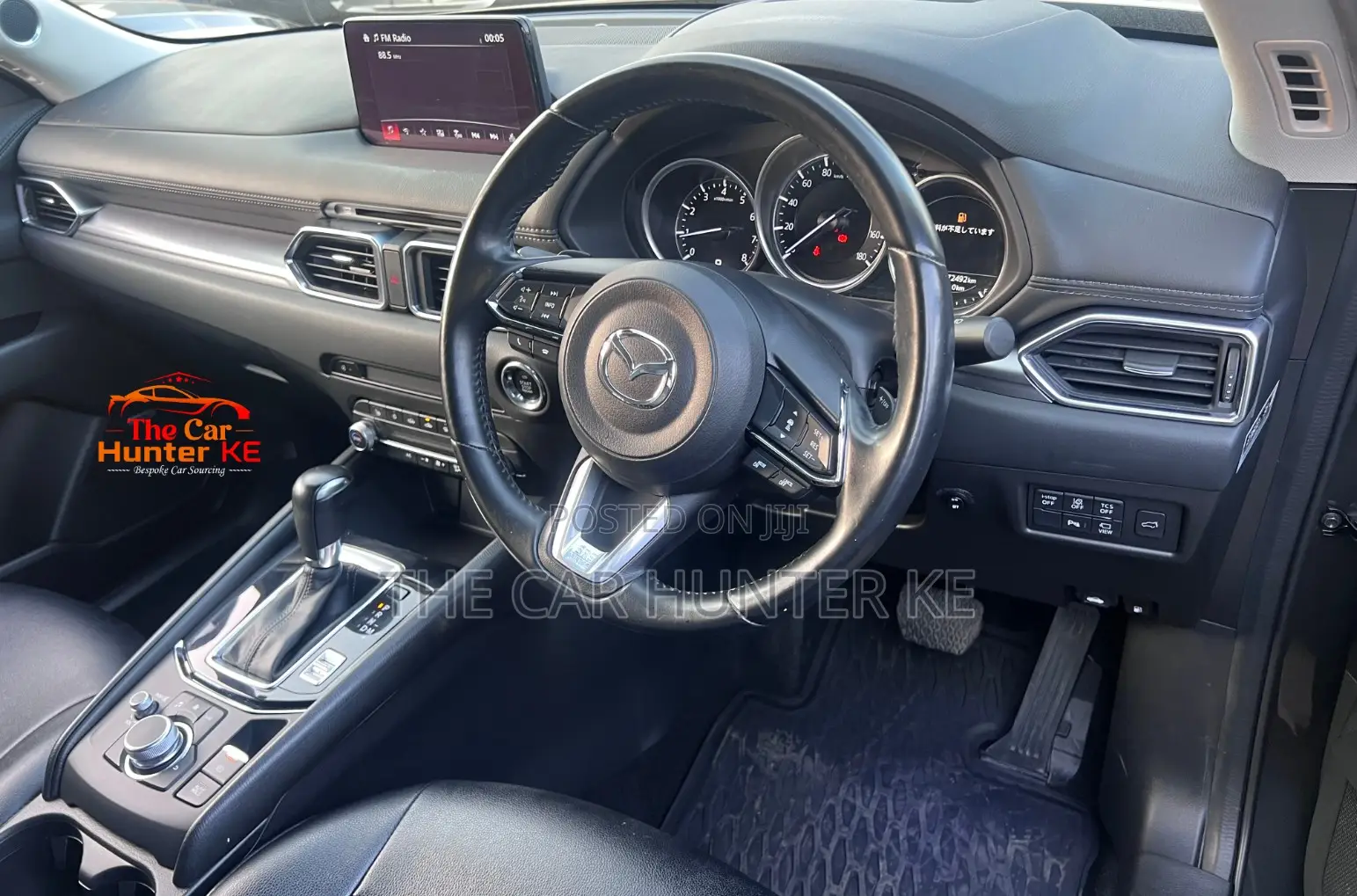 Mazda CX-5 Touring FWD 2020
