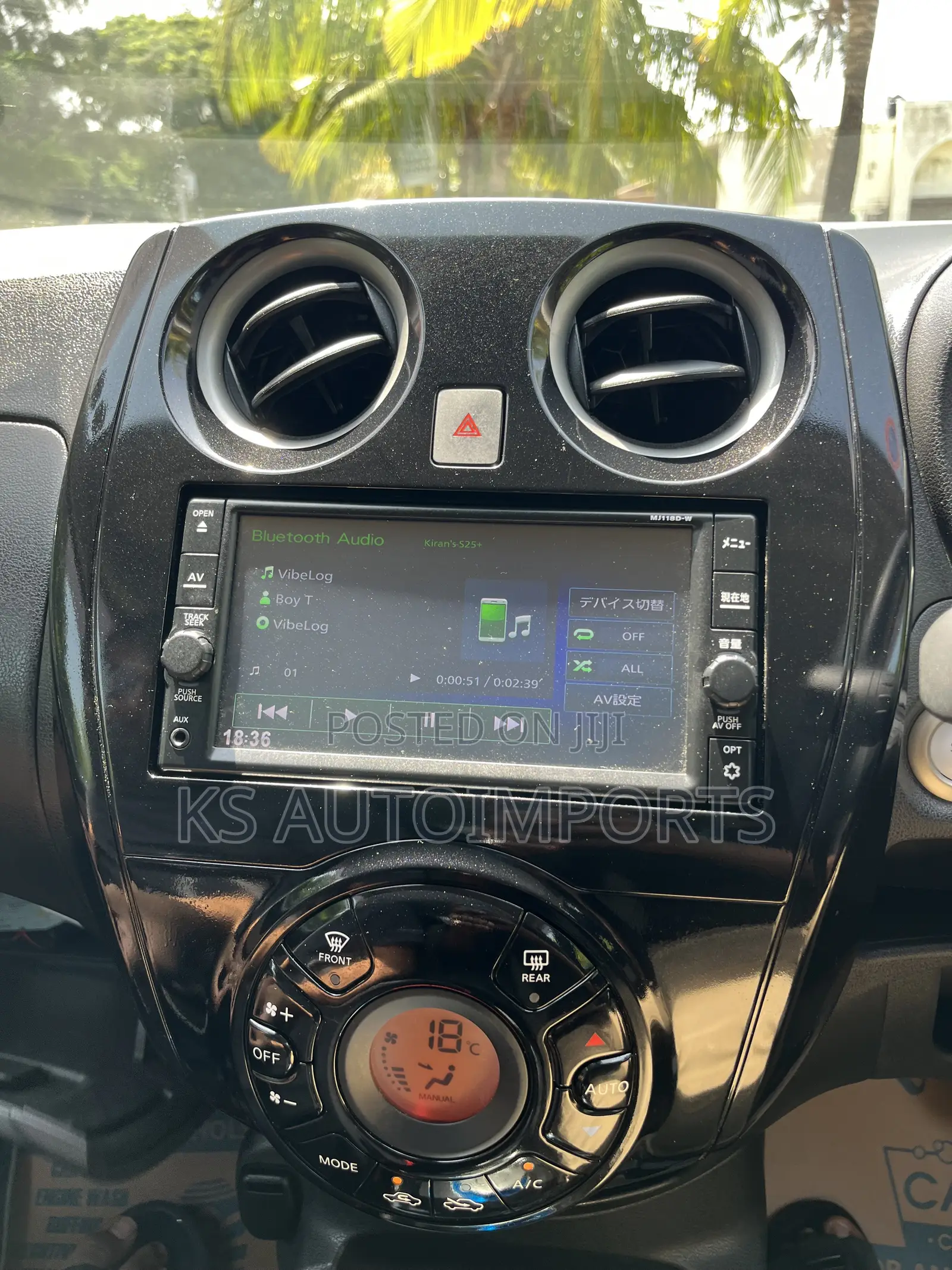 Nissan Note 1.2 Hybrid 2019 Silver
