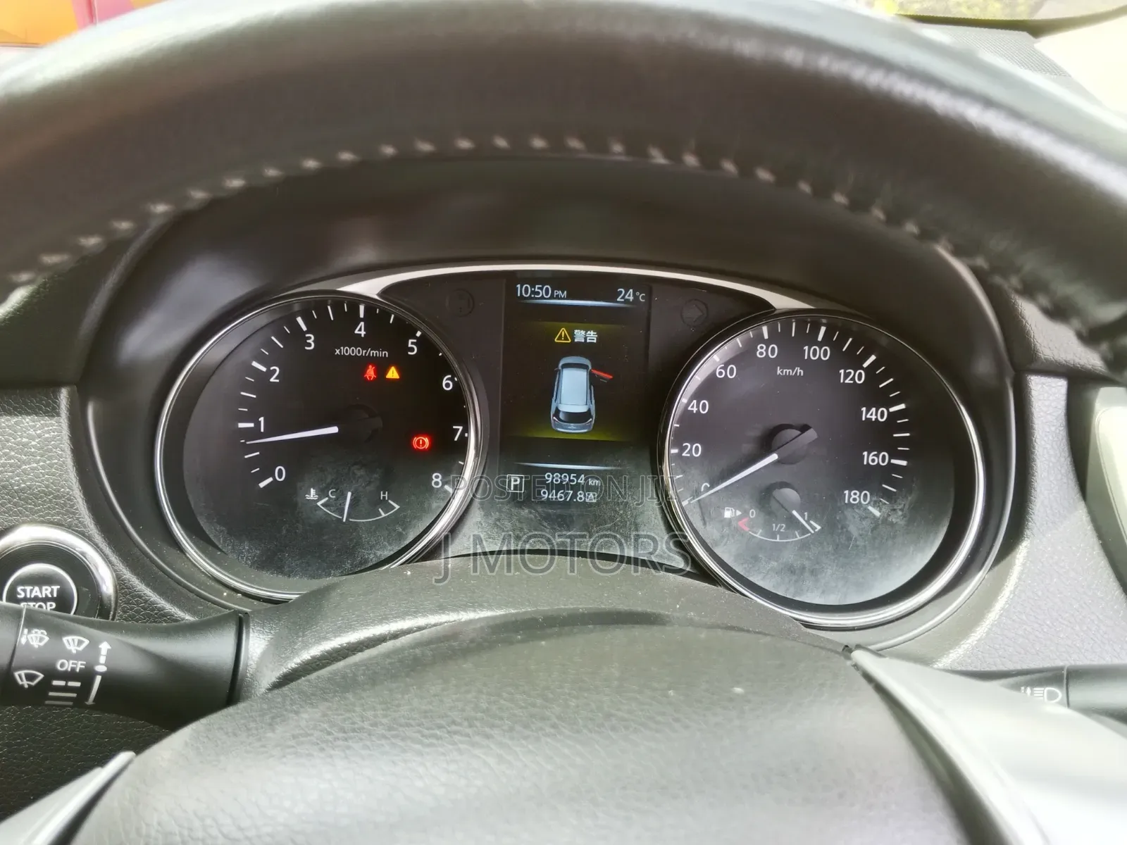 Nissan X-Trail 2015 White