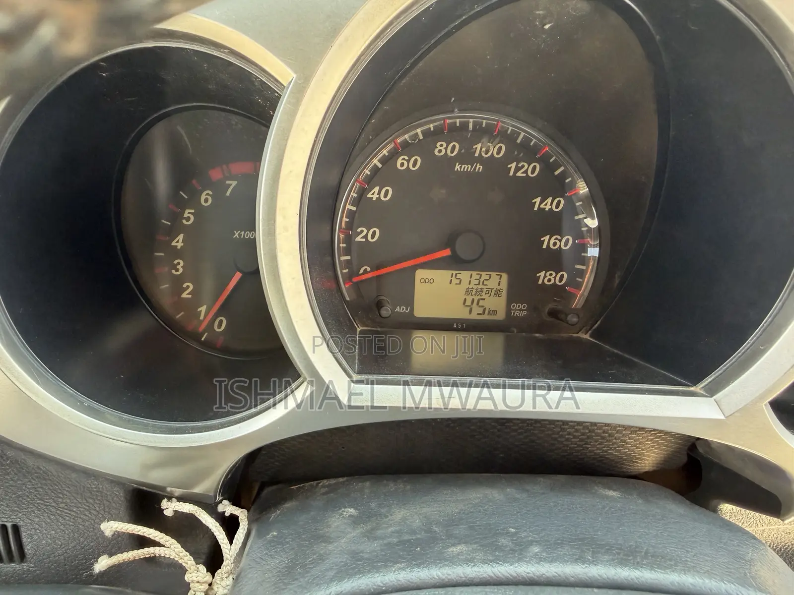 Toyota Rush 1.5 AWD 2008 Silver
