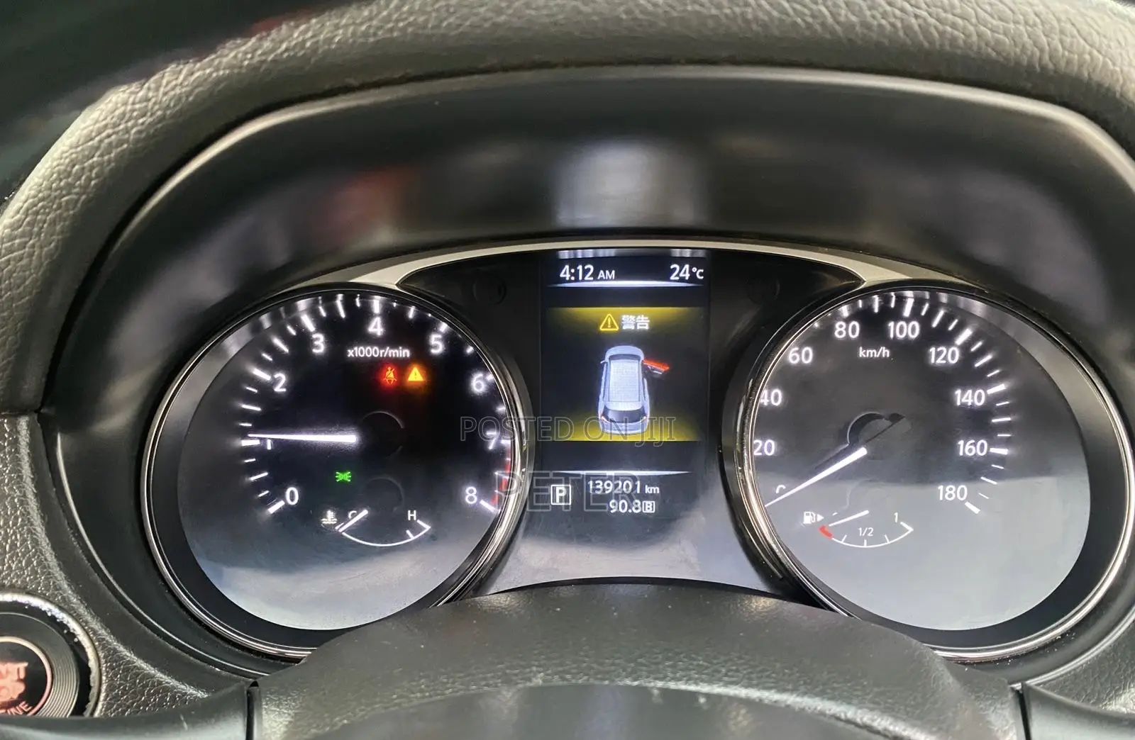Nissan X-Trail 2014 Black