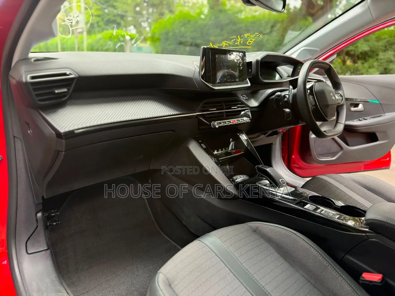 Peugeot 208 2021 Red