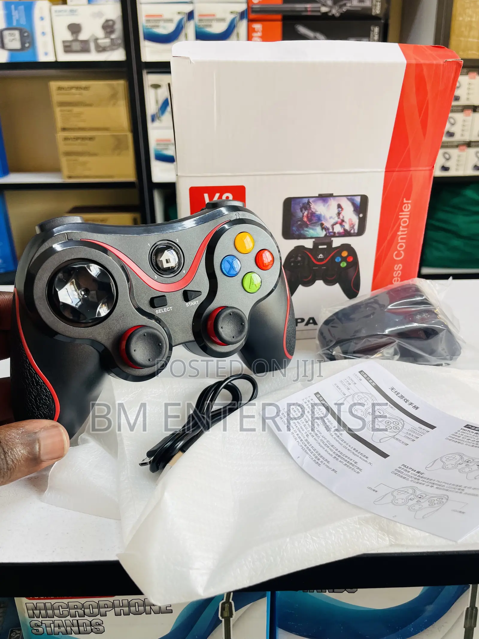 V8 Wireless Gaming Consoles