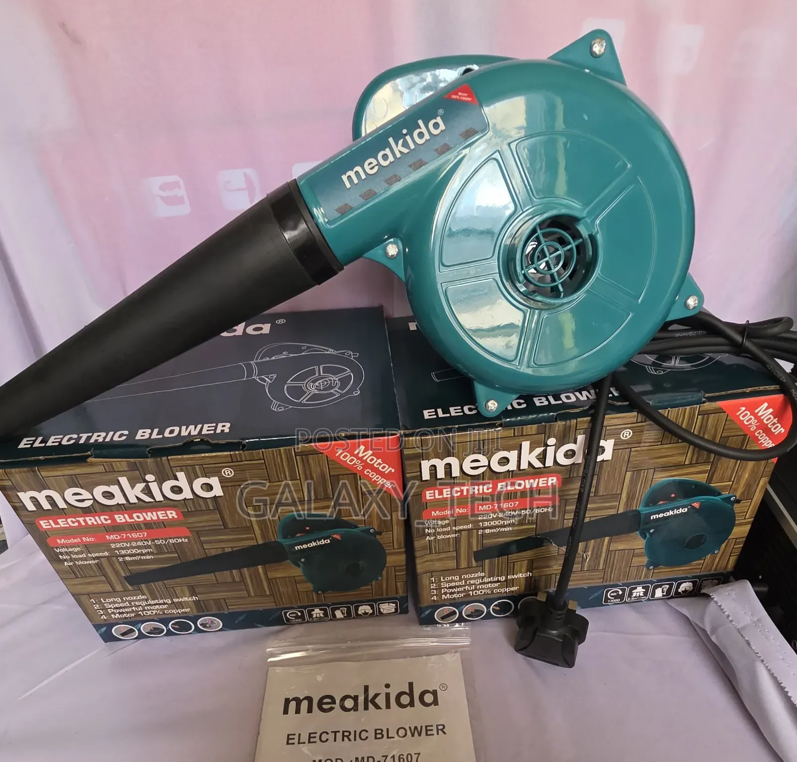 MEAKIDA MD-71607 Electric Blower 600W (blow+suck)