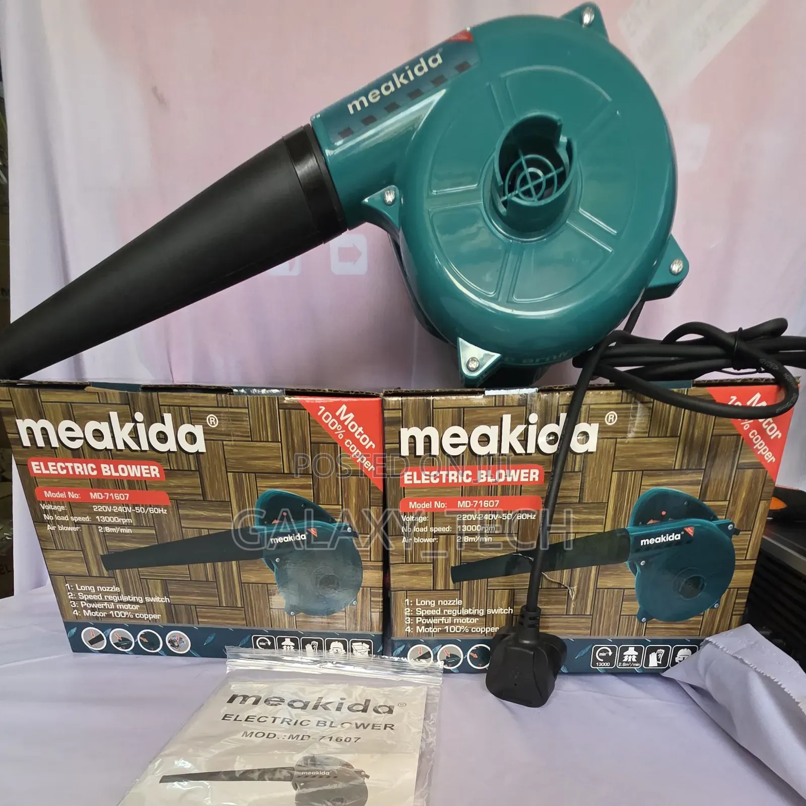 MEAKIDA MD-71607 Electric Blower 600W (blow+suck)