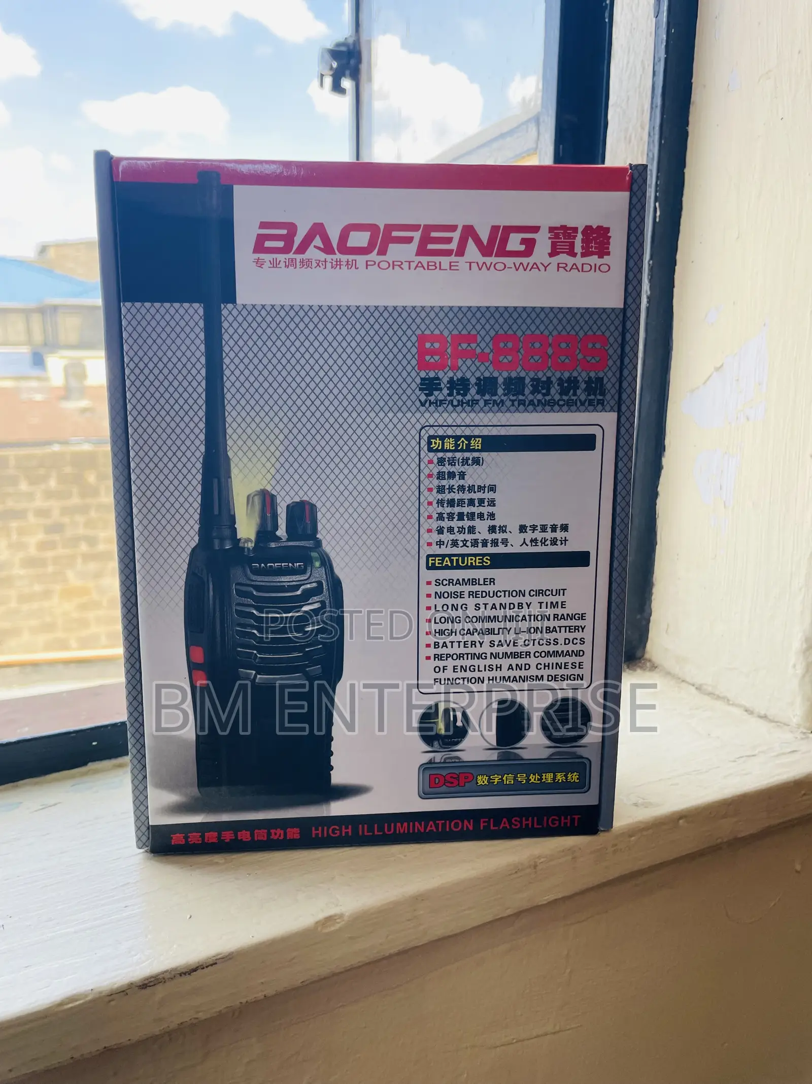 High Quality Bf-888s 5km Range