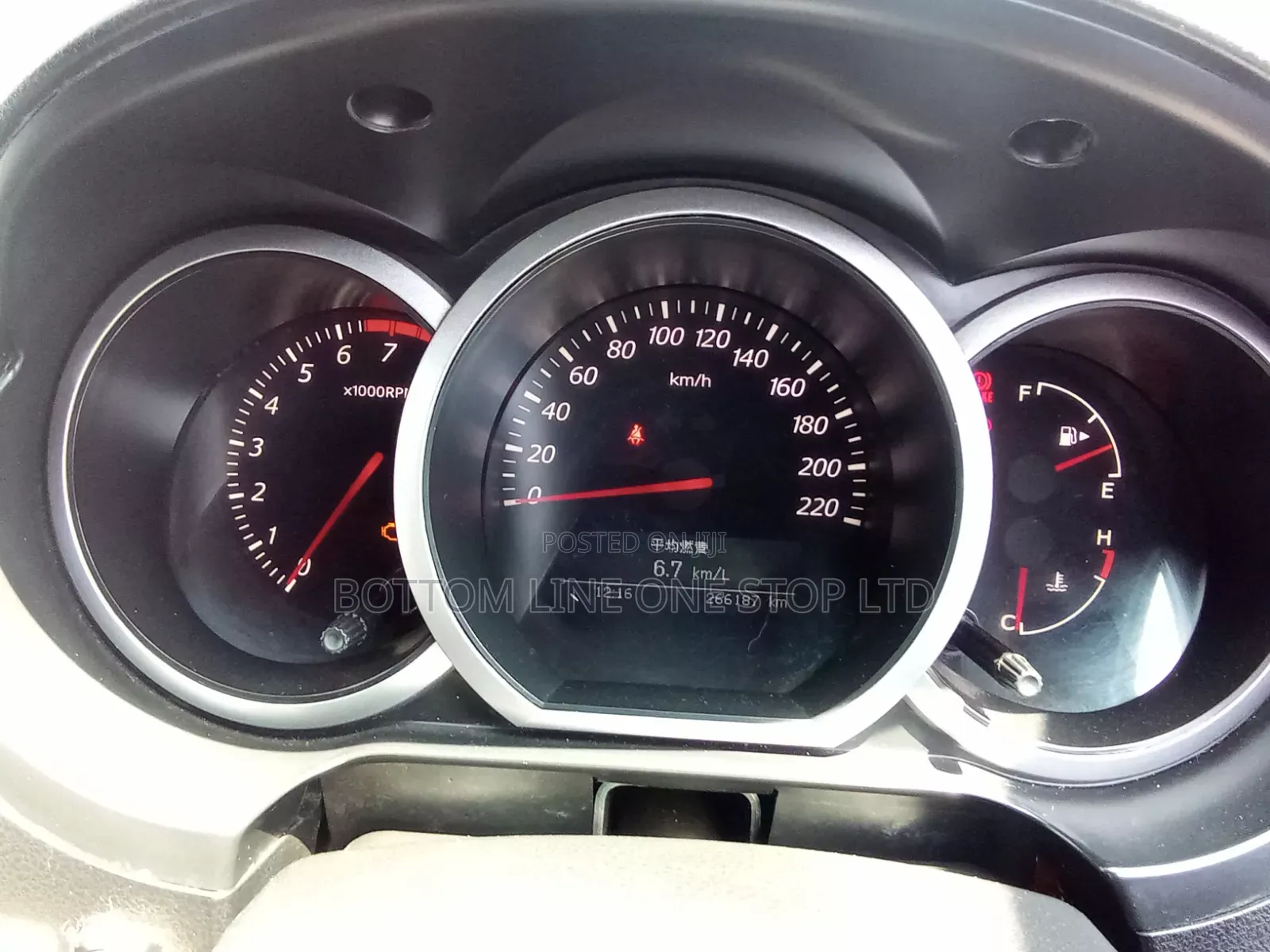 Suzuki Escudo 2008 Gray