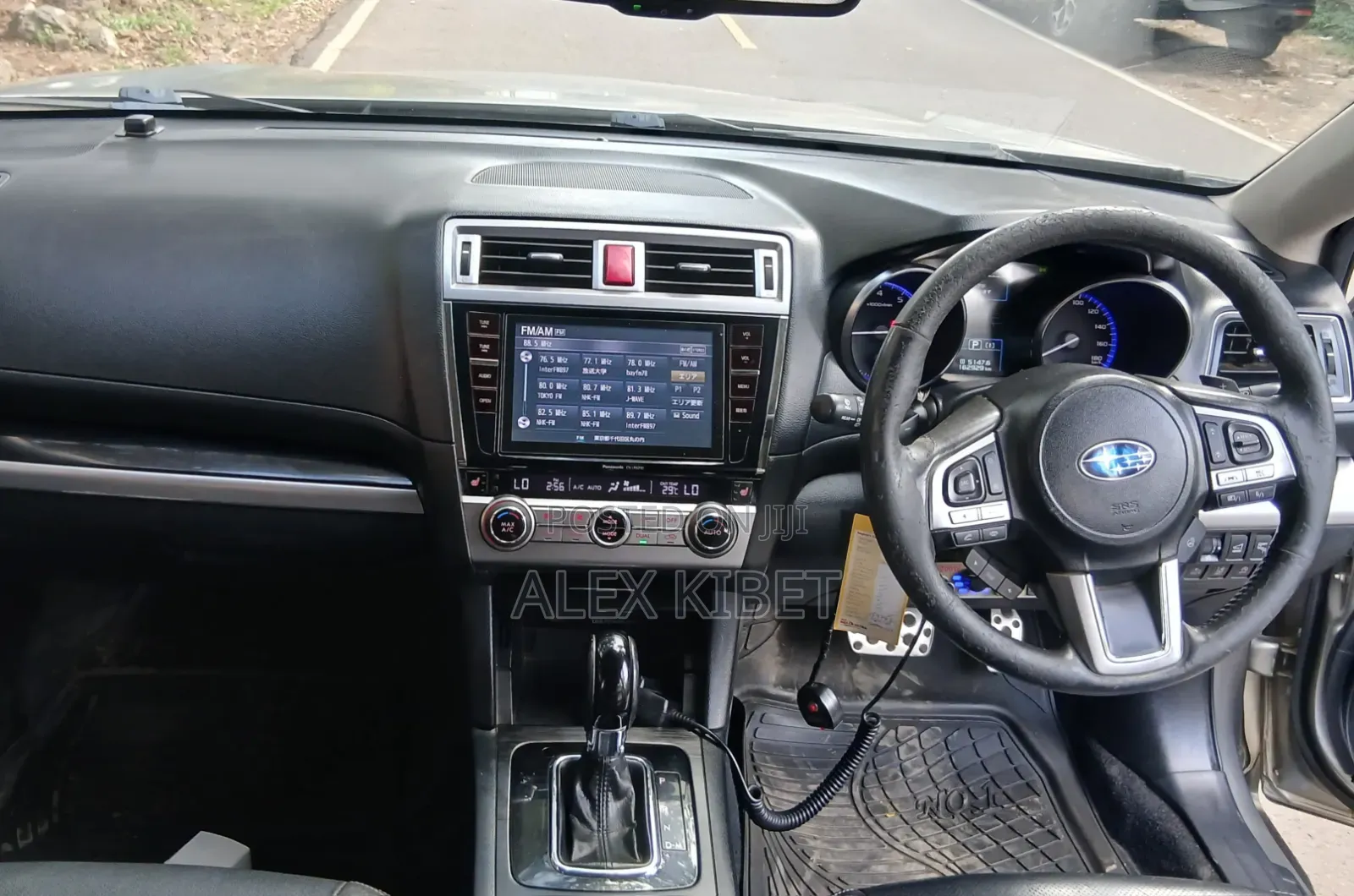 Subaru Outback 2017 Beige