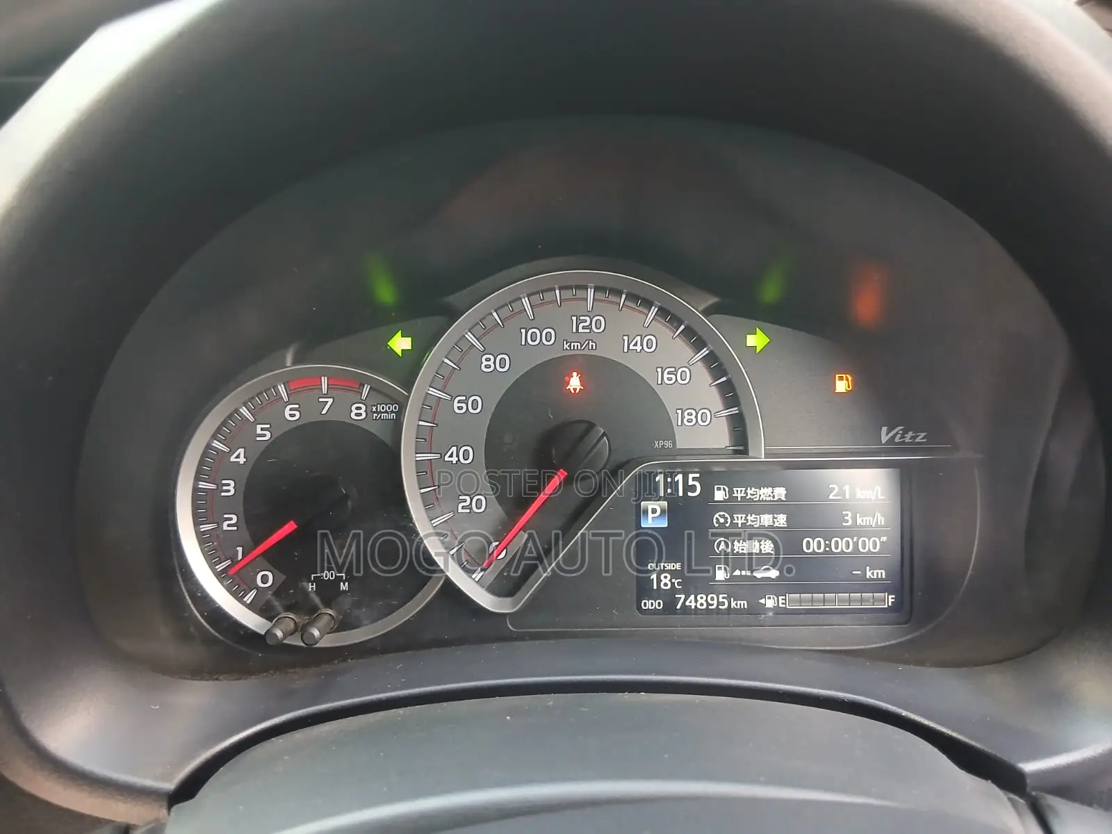 Toyota Vitz 2016 Red