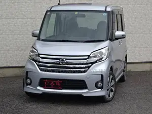 Professional Driver (Cab Hailing Services)/ PSV Driver