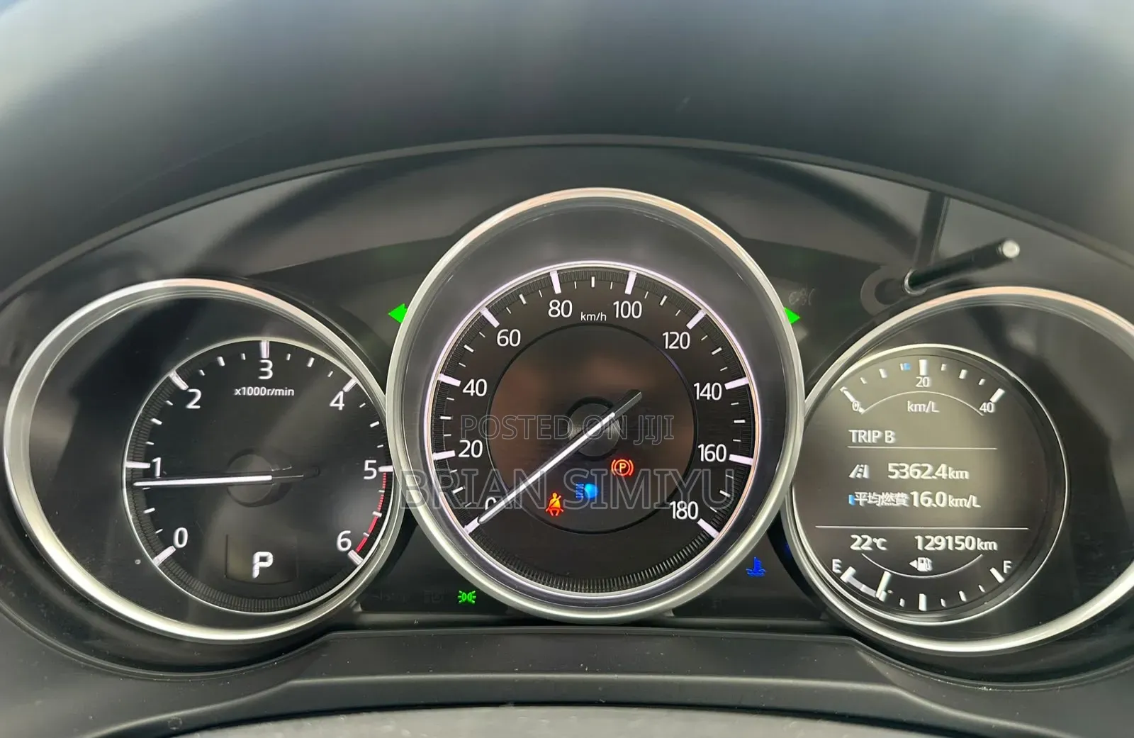 Mazda CX-5 2019 Black