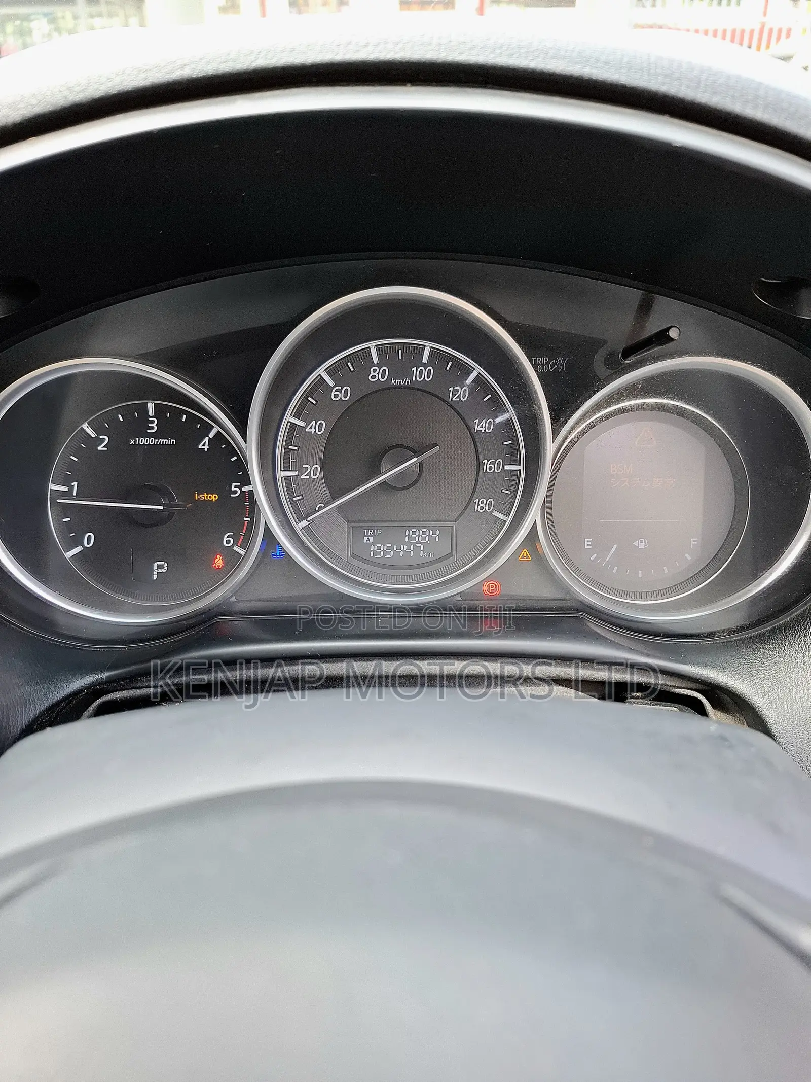 Mazda CX-5 2015 White