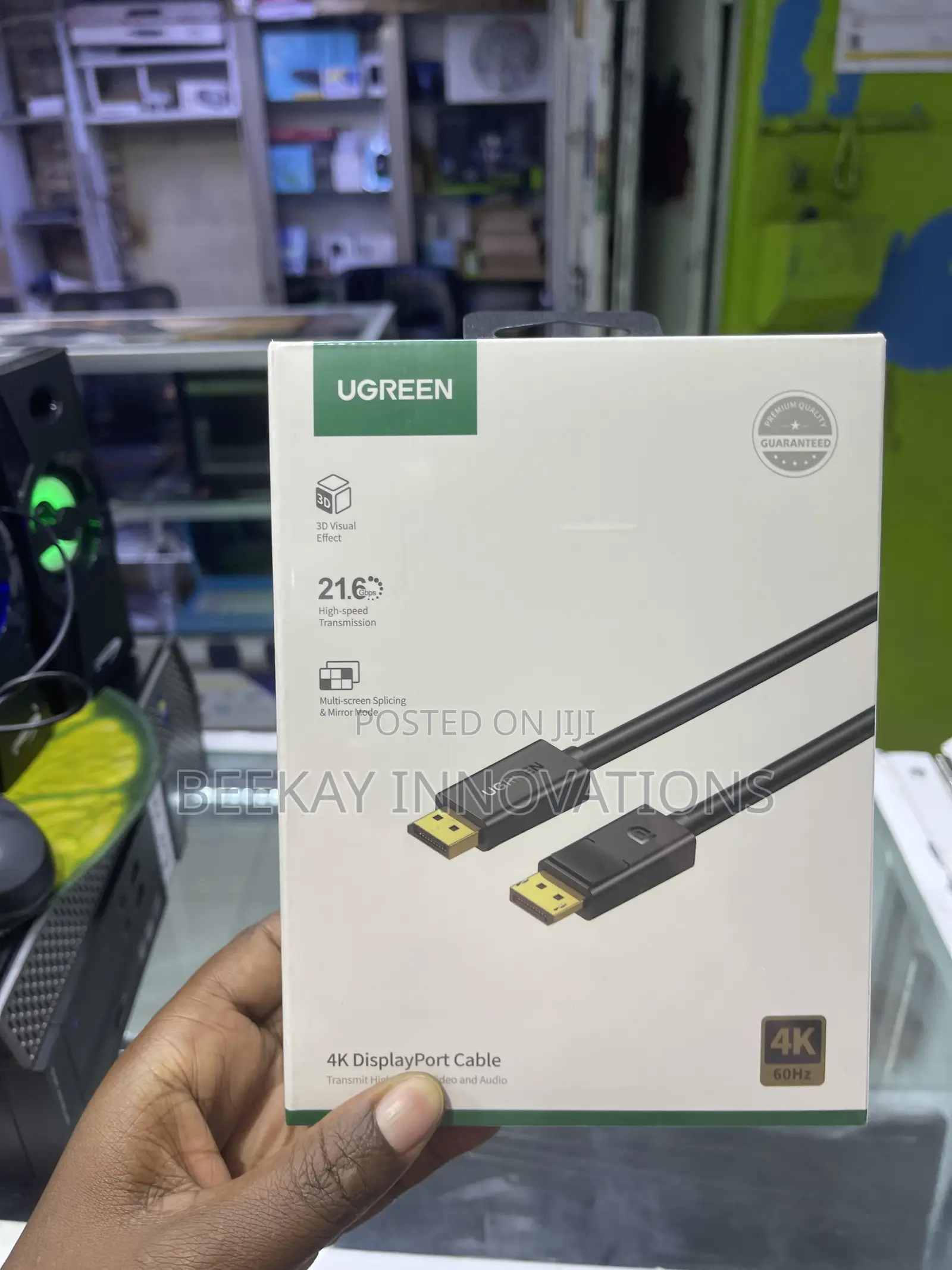Display Port Cable