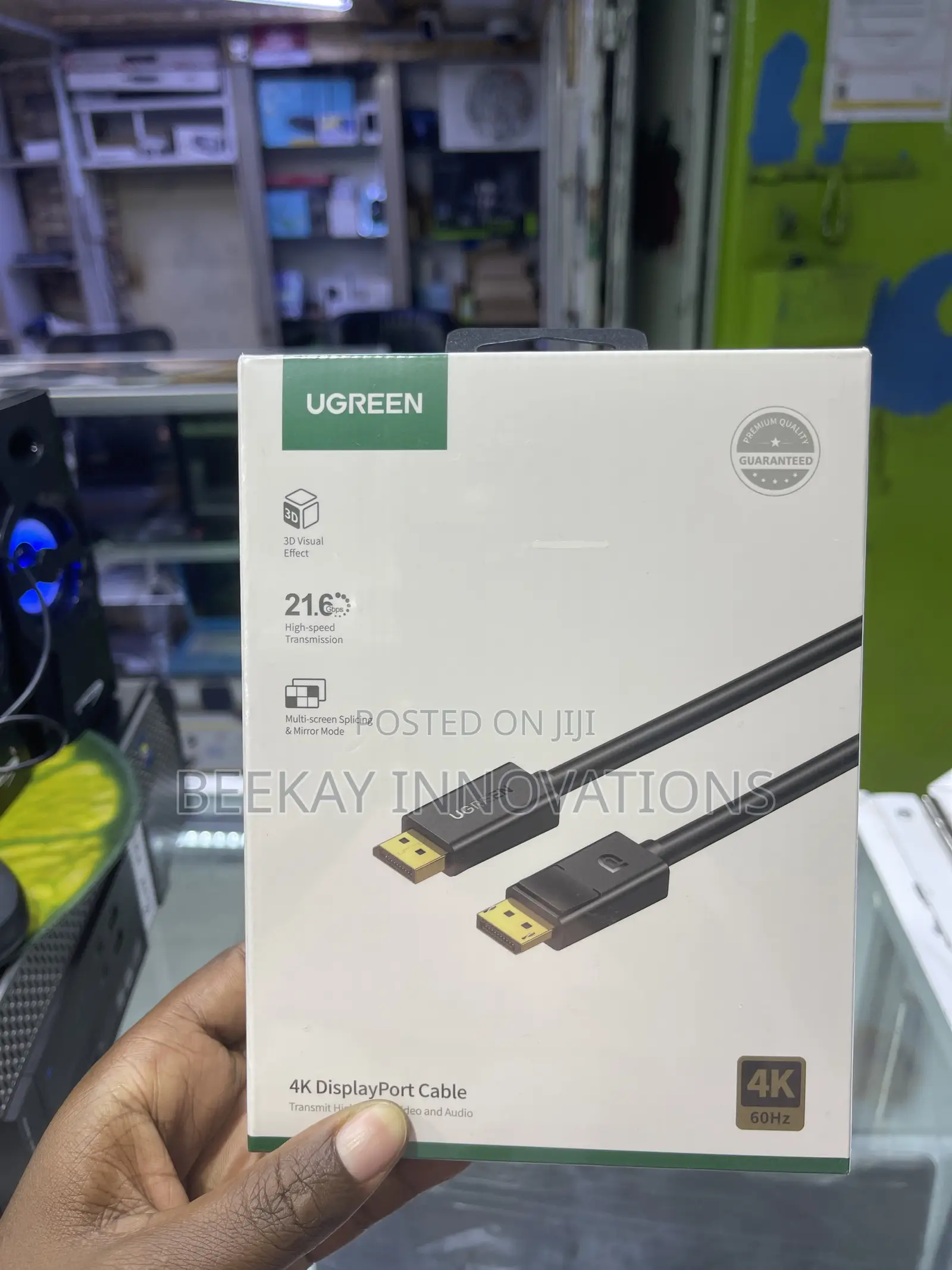 Display Port Cable