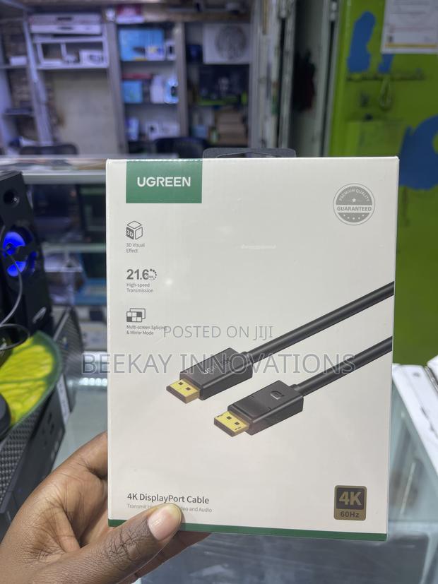 Display Port Cable - thumbnail 3