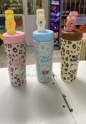 Stainless Steel Wild Baby Chui/ Animal Print Tumbler Silicone Handle