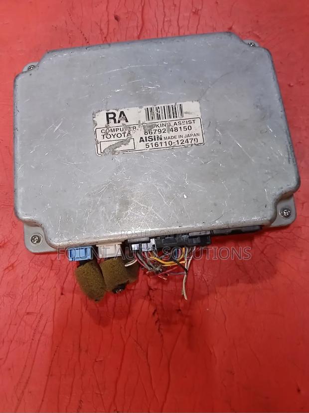 Gearbox Module Lexus RX - main view
