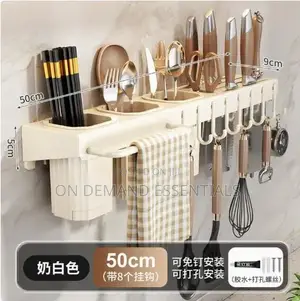 Kitchen Wall Utensil Rack