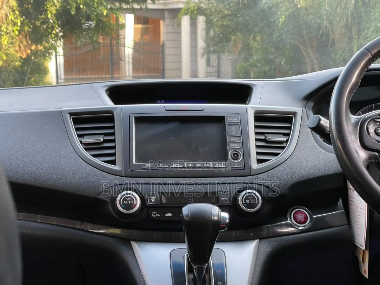 Honda CR-V EX 4dr SUV (2.4L 4cyl 5A) 2013 Black
