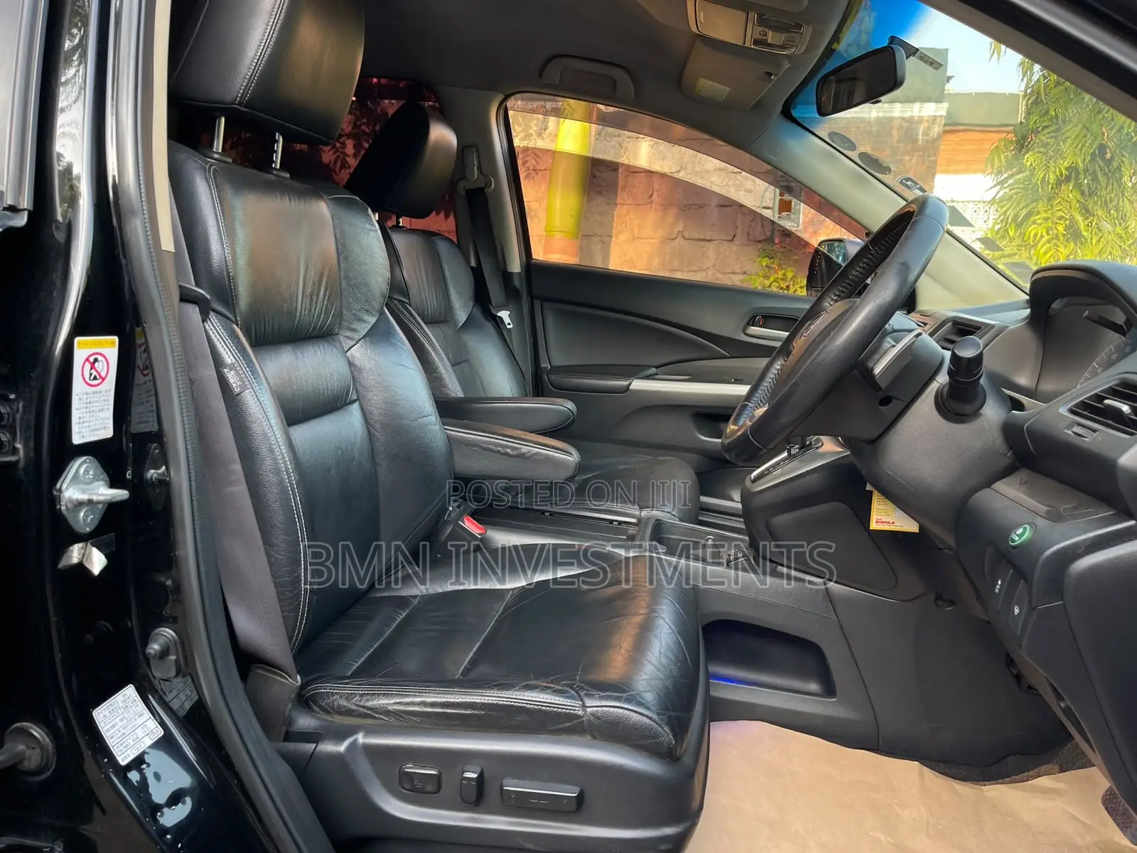 Honda CR-V EX 4dr SUV (2.4L 4cyl 5A) 2013 Black