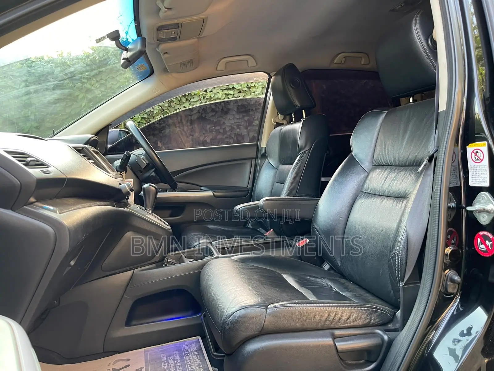 Honda CR-V EX 4dr SUV (2.4L 4cyl 5A) 2013 Black