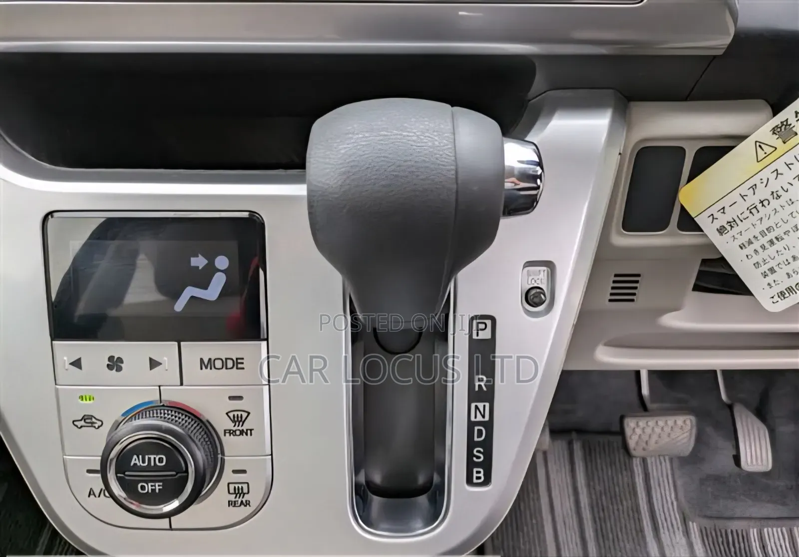 Toyota Pixis Joy 2019 Brown